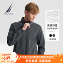 诺帝卡（NAUTICA）【单件直降】男装春夏新款双面珠地立领拼接全开襟卫衣男KO4303 深碳灰01C M