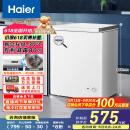海尔（Haier）家用冰柜京东自营142升小冰箱小型冷柜大容量-30度深冷速冻保鲜BC/BD-142GHW9D家电国家补贴20%