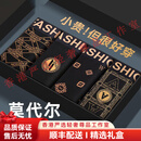 SvecymikovHoope轻奢品牌男士内裤男夏季薄款青年潮流运动宽松四角平角短裤 潮流印花A组【装】 4条 L 【100-120斤】
