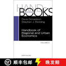 【3-4周达】精装 Handbook of Regional and Urban Economics: Volume 6