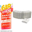 鲁迅全集（套装1－18卷）收入迄今为止发现的鲁迅全部小说、诗歌、散文、杂文作品及书信、日记等。经过人民文学出版社多次修订，版本更加准确，注释更加精良 京东超级618