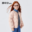 雪中飞【校服神器】雪中飞儿童羽绒服内胆秋冬新款男女童轻薄内搭 贝壳粉 170