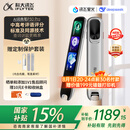 科大讯飞AI词典笔P30 Pro【新品上市】英语点读笔 英语翻译神器 幼小初高全年龄适用便携式学习机 月光银