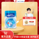 雀巢（Nestle） 奶粉成人中老年奶粉怡养高钙低GI送礼送父母送长辈 送礼 900g1罐益护因子配方