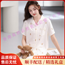 CA BRIDA轻奢品牌女士睡衣女夏款短袖开衫卡通可爱家居服宽松薄款两件套装 5168奶白 M