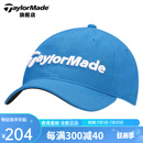 Taylormade泰勒梅高尔夫球帽有顶帽儿童帽青少年大小可调节遮阳帽 B1588001-蓝色