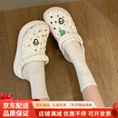 GUYNVD洞洞鞋女夏季外穿厚底增高沙滩鞋包头拖鞋防滑凉鞋泡芙洞洞鞋 榴莲泡芙骨白 35 M3