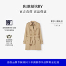 博柏利（BURBERRY）【礼物】女装 肯辛顿版型 - 短款 Heritage Trench 风衣