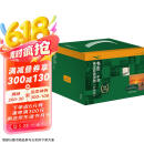 书虫升级版二级全套 初二初三 牛津英汉双语读物（套装共34册 附扫码音频、习题答案、读后测评）爱丽丝漫游奇境仙境 哈姆雷特 鲁宾孙漂流记 鲁滨逊漂流记