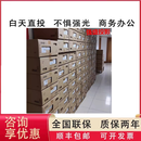 极米CB-X49/X51/X06/W06/W52/X06E/FH52/972/992F/982W/FH06全新高清1 CB-X06(3600流明)