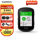 佳明（GARMIN）Edge540精英版环法自行车码表地图导航无线GPS户外骑行山地公路车