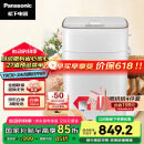松下（Panasonic）面包机 全自动智能面包机 撒果料多功能和面 家用面包机 SD-PM1000