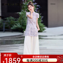 Ehangy轻奢品牌套装女2025夏季新款新中式国风套装女流行时尚套装 紫色 S