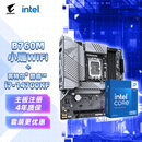 技嘉主板CPU套装小雕WIFI B760M AORUS ELITE WIFI6E DDR4 GEN5+英特尔酷睿i7-14700KF盒装处理器
