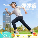 安踏儿童梭织运动长裤男女童2025夏季舒适轻薄梭织运动长裤A72527501