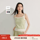 茵曼（INMAN）条纹方领针织吊带小背心2025夏季女装新款短款修身百搭上衣 白绿条纹 M