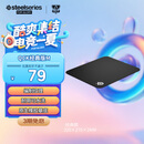 赛睿（SteelSeries）QcK Medium 游戏鼠标垫大号 电竞鼠标垫 电竞fps顺滑鼠标垫 CSGO无畏契约 M号 320*270*2mm