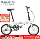 大行（DAHON）KT610折叠自行车16英寸单速男女学生上班上学城市通勤单车 白色