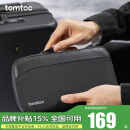 tomtoc护照夹护照包旅行大容量收纳银行卡保护套钱包防盗刷证件包T03 曜石黑 可收纳3～4本护照