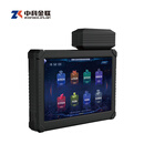 猎盾异常信号检测系统v1.0-pro版(无线频谱分析仪/便携式防窃听检测包