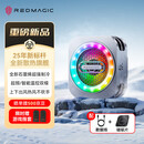 努比亚红魔磁吸散热器6Pro 散热背夹游戏直播低噪音半导体降温神器适用红魔电竞平板3Pro苹果17iqoo黑鲨一加