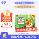 亨氏（Heinz）宝宝水果营养果汁泥多口味果泥婴儿辅食6-36个月适用 120g*14
