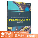培生爱德思考试局 Alevel 考试系列 Pearson Edexcel International A Level Mathematics Mechanics 数学力学 学生课本 英文原版 Pure