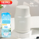 膳魔师（THERMOS）焖烧杯530ml便携焖烧罐焖烧壶保温饭盒桶520礼物TELA-530白色