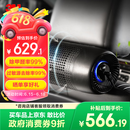 3M车载空气净化器除甲醛 新车车内除异味pm2.5汽车除臭杀菌PN68002