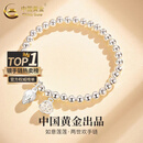 中国黄金（CHINA GOLD）999足银两世欢转运珠手串时尚简约亮面手链女520送女朋友生日礼物 【送女友礼物】5mm两世欢手链【999足银】