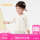 巴拉巴拉宝宝开衫婴儿针织衫夏装女童外套2025空调衫亲肤舒适209225103001