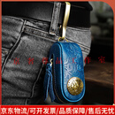 OEMGpnao轻奢品牌男士钥匙包牛皮汽车钥匙拉链多功能腰挂锁匙扣男女款 雕花普兰