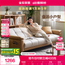 全友家居 现代简约布艺沙发床一体两用直排式折叠沙发客厅家用111116