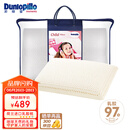 邓禄普（Dunlopillo）儿童乳胶枕 荷兰进口特拉雷Talalay天然乳胶枕物理发泡工艺