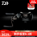 达亿瓦（DAIWA）24新款STEEZ SV TW 史帝兹泛用水滴轮四弟子路亚轮鲈鳜翘嘴 100H/HL（7.8速比） 左手型