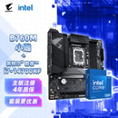 技嘉主板CPU套装小雕B760M AORUS ELITE DDR4 GEN5+英特尔酷睿i7-14700KF盒装CPU处理器
