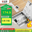 公牛（BULL）开关插座五孔地插座不锈钢纯平隐藏式地插插座超薄款GD7Z223S