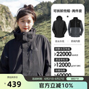 骆驼（CAMEL）CamelTex户外御寒冲锋衣男女同款防油污外套三合一登山服  L