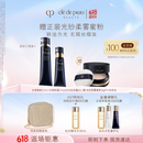 肌肤之钥（CPB）妆前粉霜套组 粉底液遮瑕 隔离+光缎粉霜O10化妆品生日礼物
