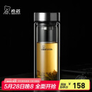 希诺双层玻璃杯男家用商务办公泡茶杯子过滤车载水杯XN-9302 345mL