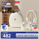 小白熊小白熊SnowBear免手扶电动双边吸奶器收纳包套装便携吸乳组合8909
