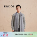 ERDOS 纯羊绒水纹刺绣商务休闲保暖男士围巾 钢灰色 180cmX40cm
