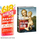图像：从文艺复兴到社交媒体（佛罗伦萨美术学院入学考试推荐用书！创意型工作者不可错过）京东618活动