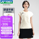 YONEX尤尼克斯羽毛球服国家队大赛球迷版运动女短袖套装20877CR乳白L