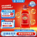 劲牌 中国劲酒 35度 5L 大桶量贩装 养生 自饮 送礼