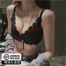 six rabbit轻奢品牌小胸聚拢胸罩收副乳防下垂调整型平胸专用上托 讬无钢圈 黑色套装 70A