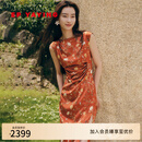 EP雅莹女装 牡丹纹改良旗袍 重磅真丝连衣裙 春夏商场同款4635A 橙色 L