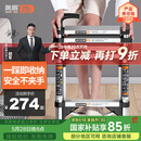 奥鹏梯子家用伸缩梯人字梯多功能楼梯扶梯五步工程梯子AP-539C-310D
