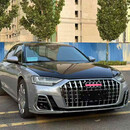 尚锐杰适用于19-25款奥迪A8中网改装霍希中网D5升级霍希版黑中网S8 19-22款A8改23款霍西前杠总成(无需换灯)