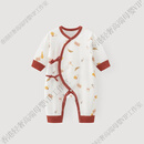 GUYN新生儿春秋款连体衣服婴儿满月百天周岁服宝宝纯棉红色春夏季哈衣 一岁一礼-绑带哈衣-四季棉 52cm 【0-1月龄，建议体重2-4kg